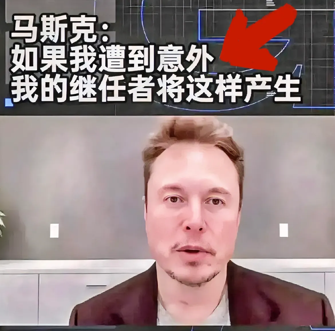 马斯克再次发推，SOL瞬间上上扬20.53%