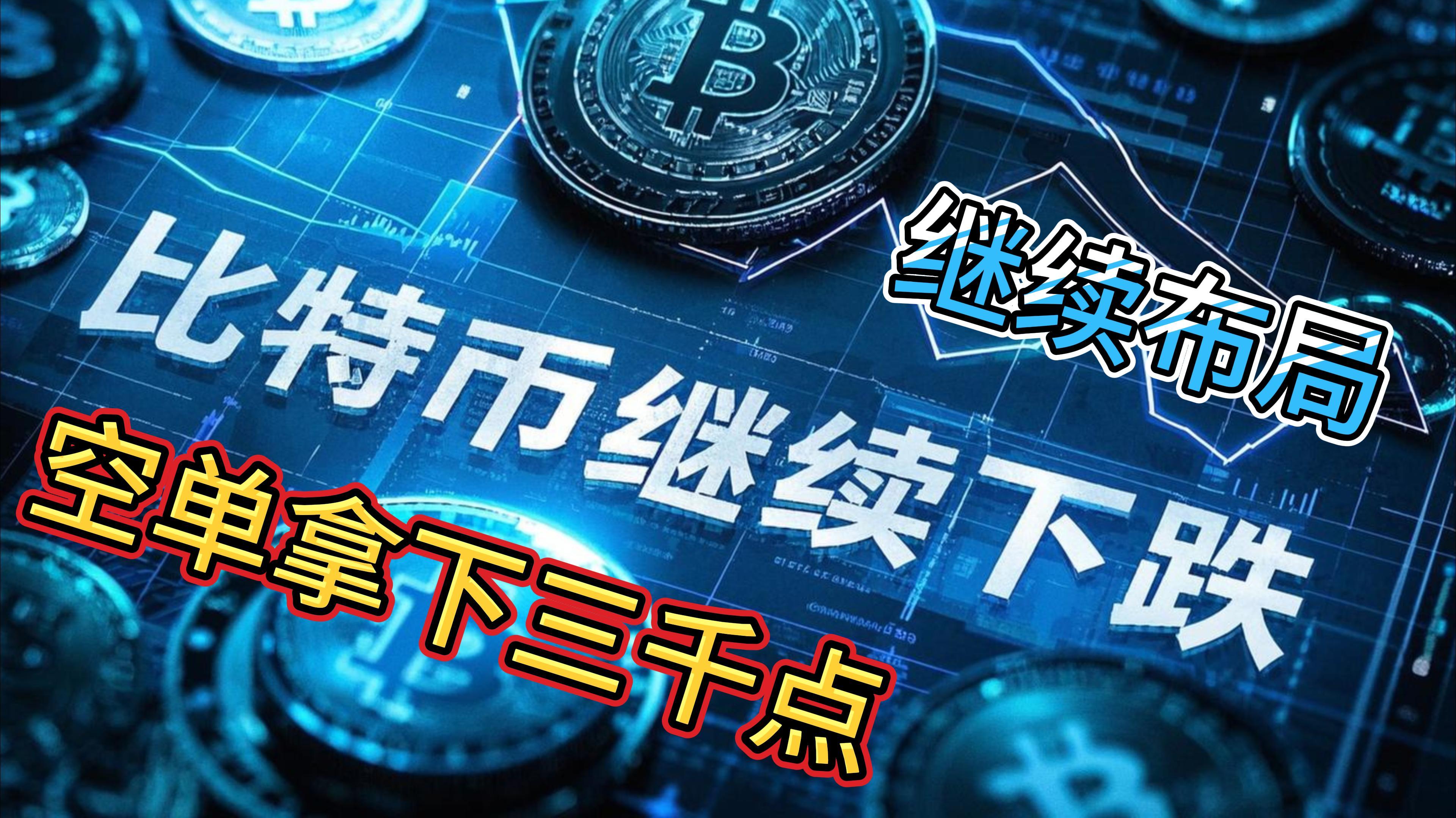 Coinbase空投即将开始，参与用户将获OP枚代币的简单介绍