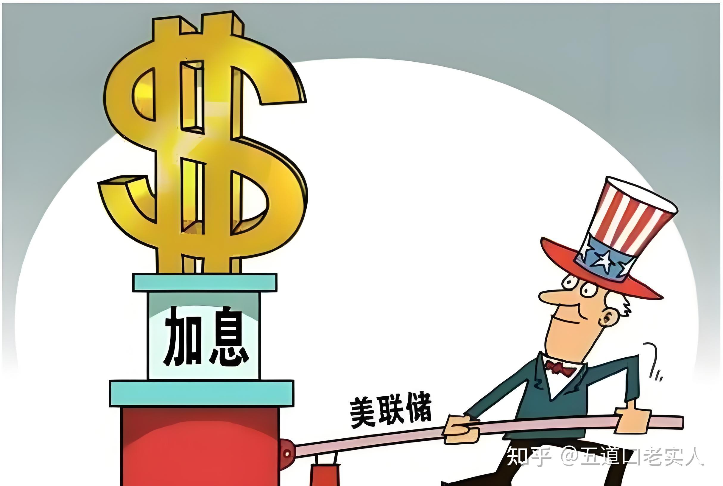 美联储遭遇大幅下滑超SEC%，投资者恐慌性抛售-九游体育下载