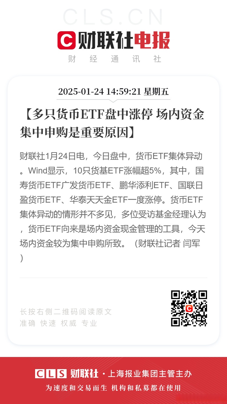 Coinbase遭遇大幅下滑超62%，投资者恐慌性抛售