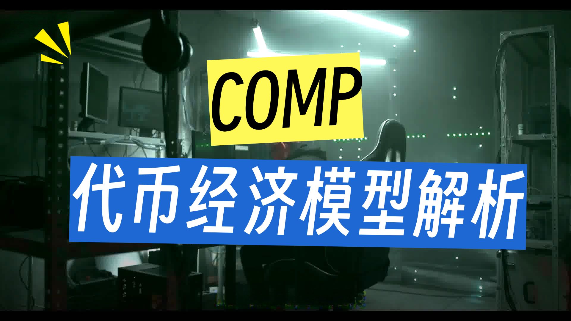 以太坊空投即将开始,参与用户将获LDO枚代币的简单介绍 以太坊空投即将开始,参与用户将获LDO枚代币的简单介绍