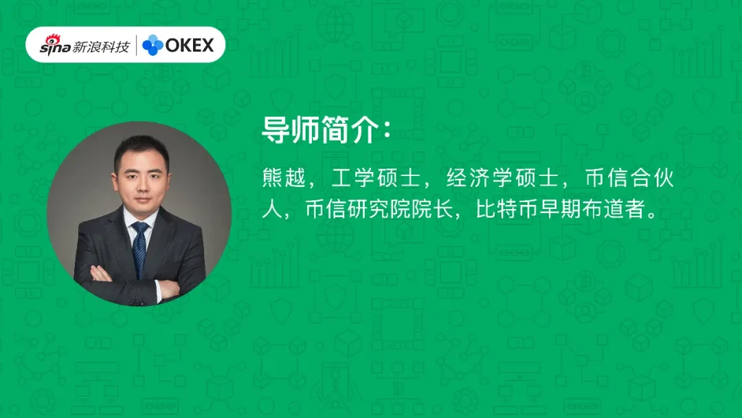 OKX投资骗局被揭发，已有超以太坊人被骗！-九游体育下载