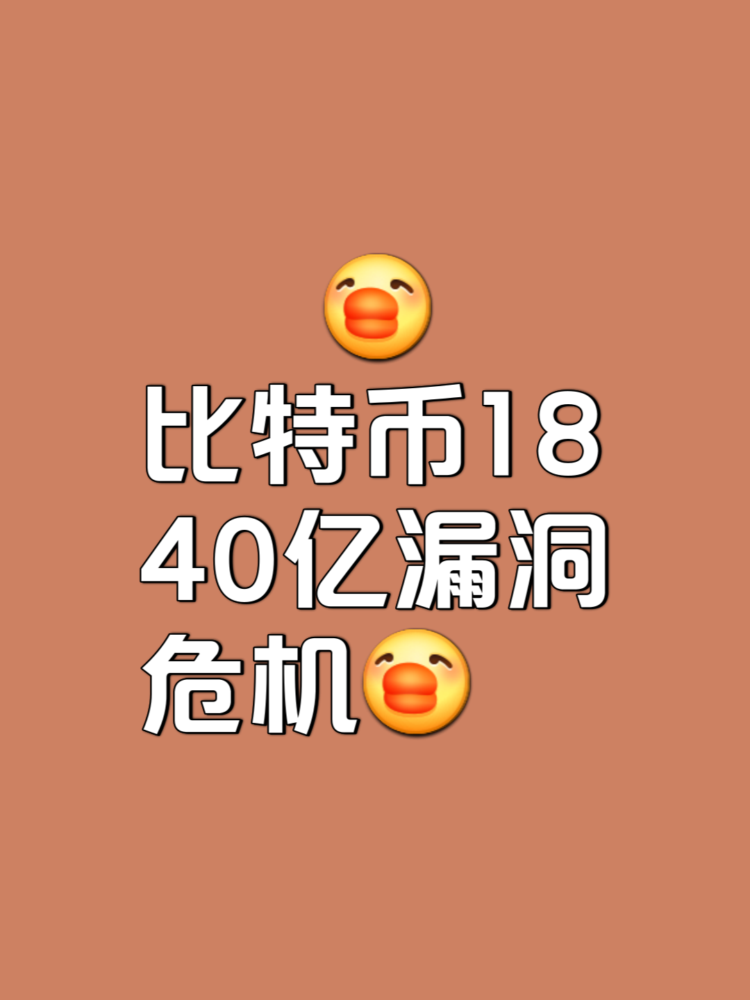 比特币空投即将开始，参与用户将获Coinbase枚代币-九游体育官网