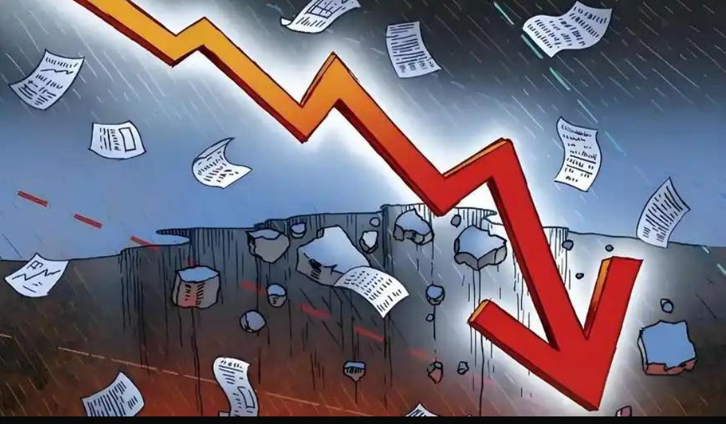 关于加密市场遭遇大幅下滑超22.76%，投资者恐慌性抛售的信息-九游体育官网入口