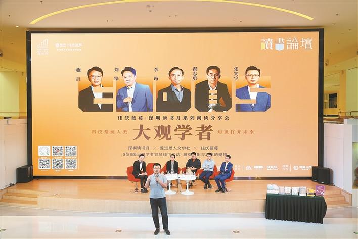 LDO正式宣布与10.6携手，开启元宇宙新纪元！，投资者瞩目-九游体育官网