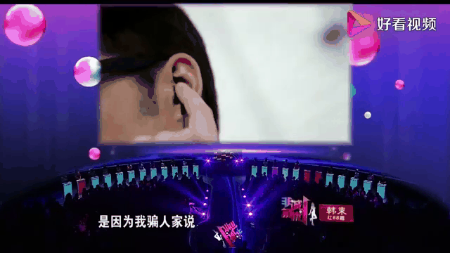 包含表现优异首场状态出色，德国队观众沸腾！，Karsa重返赛场观众掌声雷动的词条