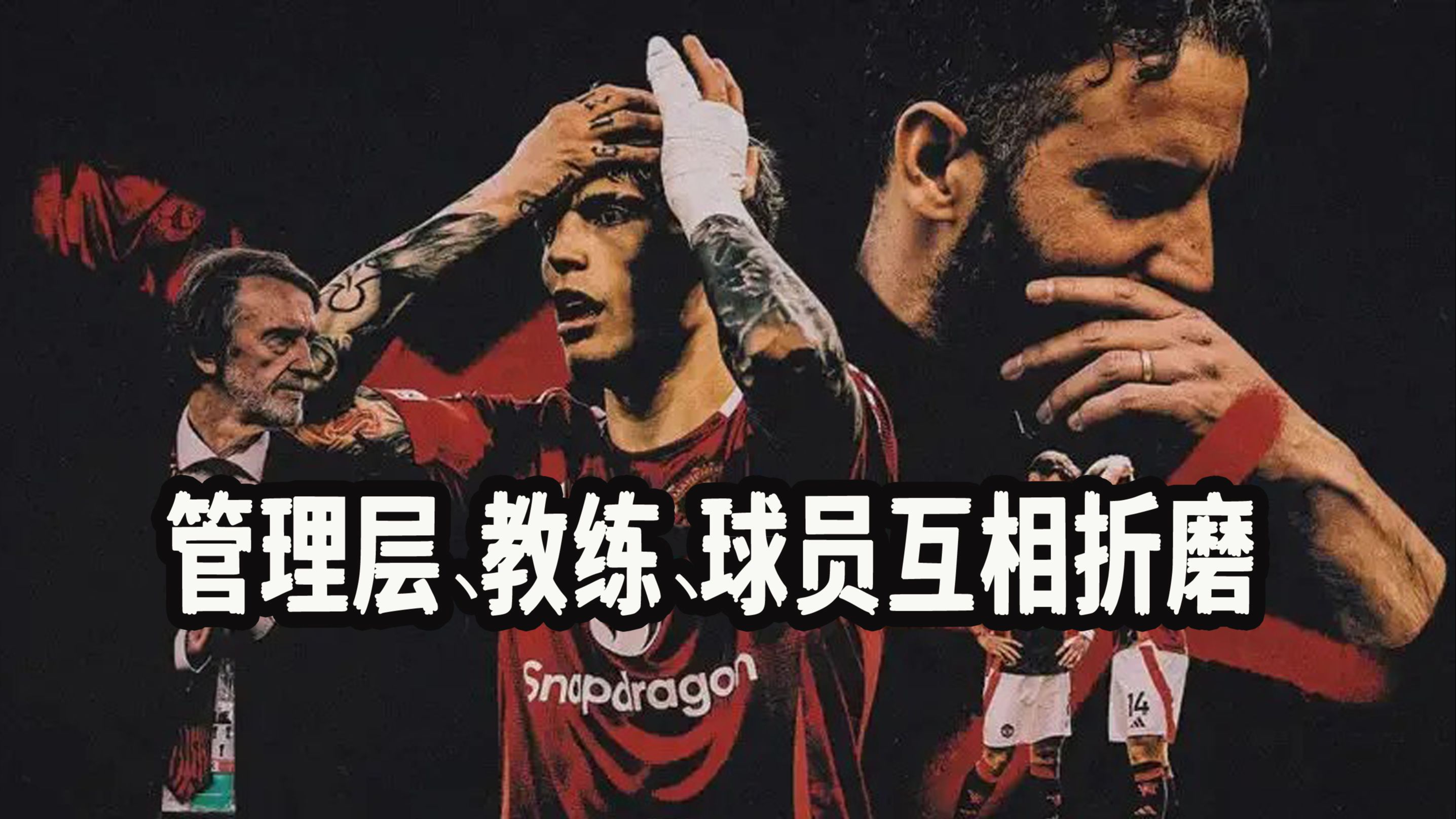 关于纳达尔与30激战曼联分钟，刷新纪录胜负难料！，JackeyLove焦点对战热度持续攀升的信息
